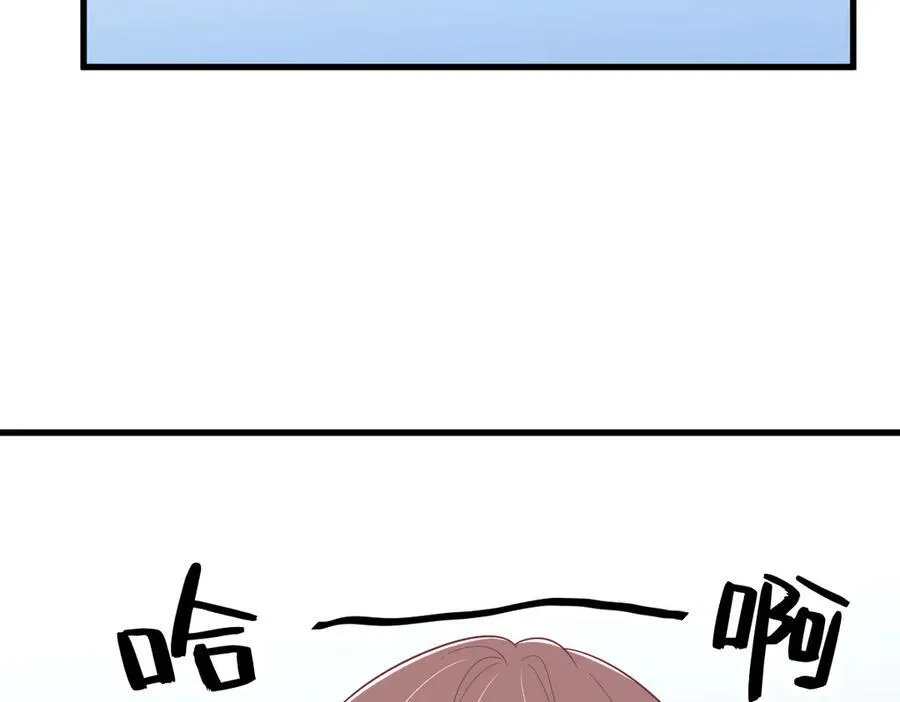 第201 重生5