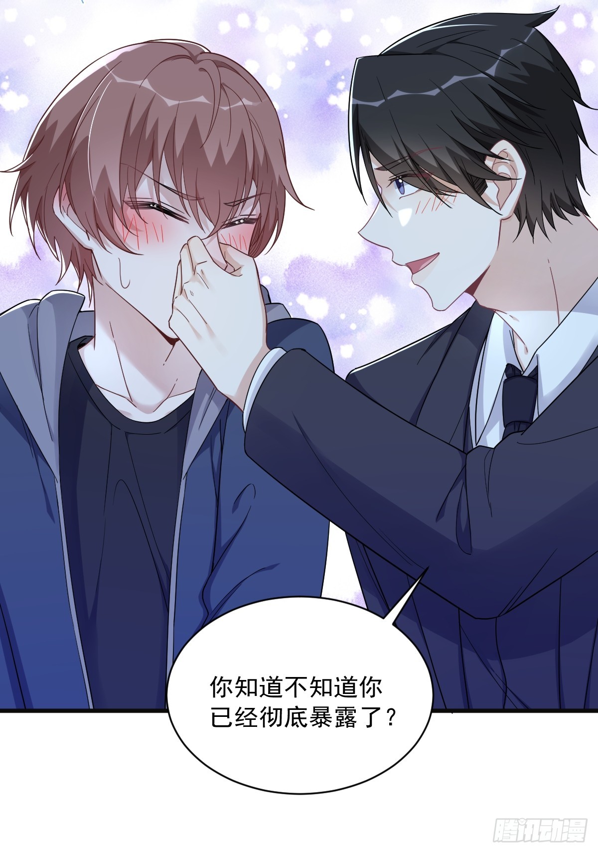 第81话 偶遇贺洲39