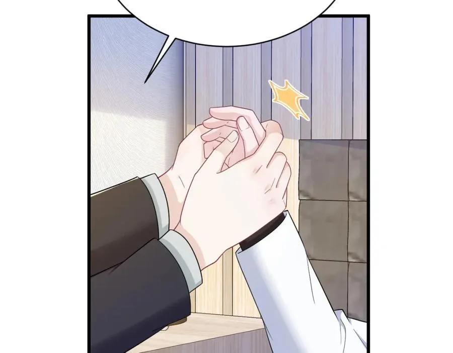 第195话 不怀好意26