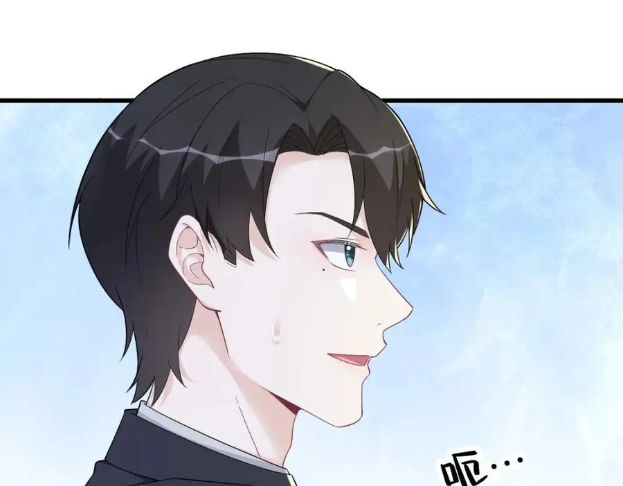 第169话 虚情假意55