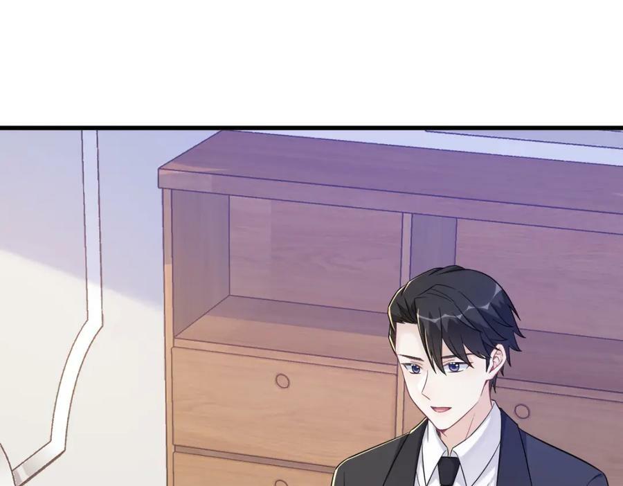 第125话 他变了19