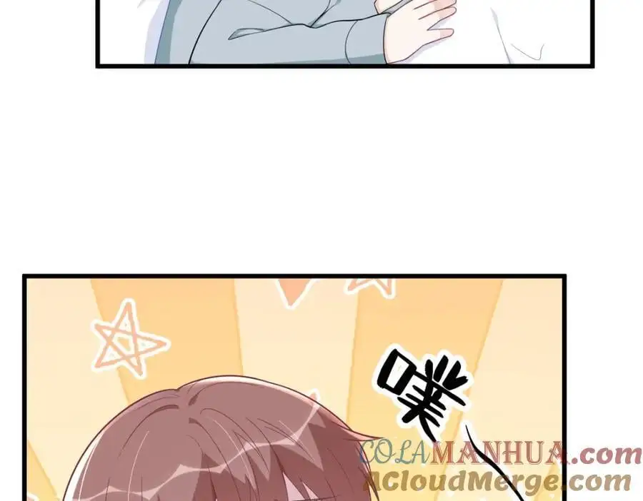 第166话 被爱情闪了腰72