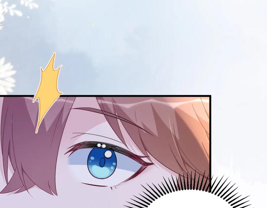 第145话 重置游戏67