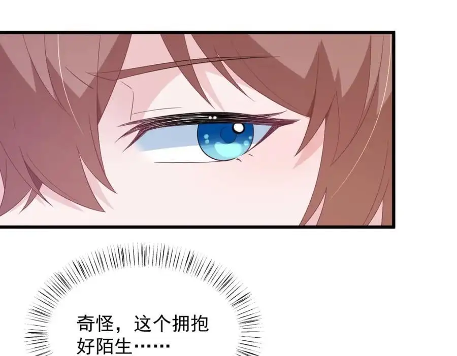 第175话 好久不见，小垃圾64