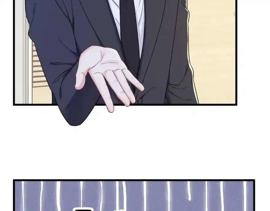 第102话 嘴巴严一点55