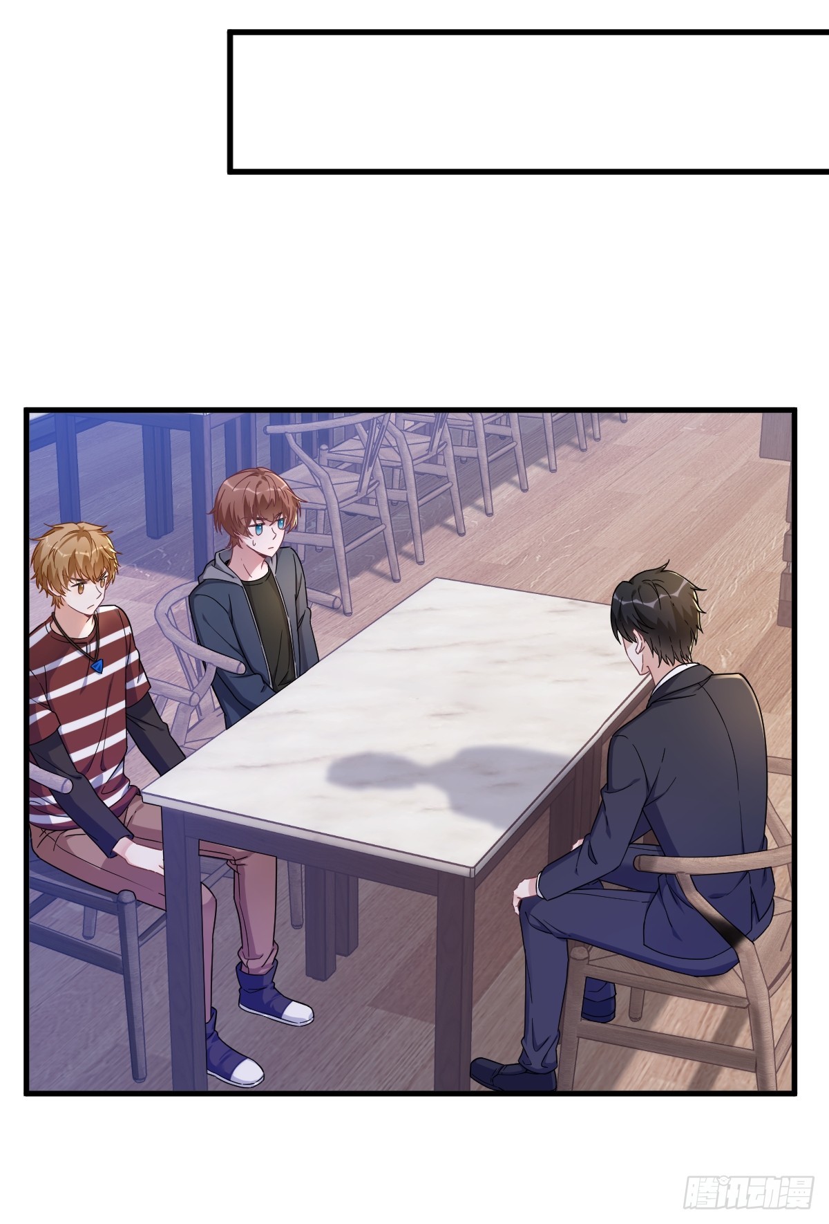 第75话 三个男人一台戏18