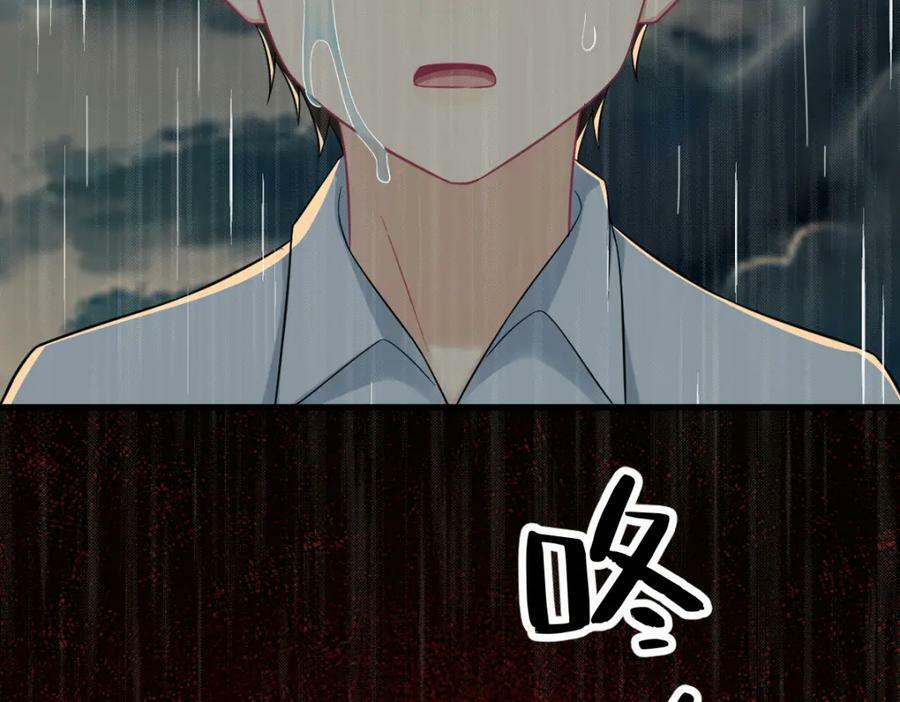第125话 他变了34