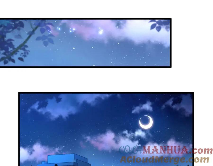 第128话 柳澄跑了！69