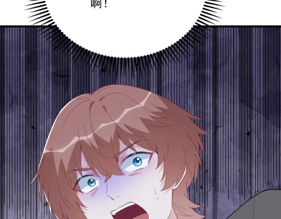 第188话 “狸猫换太子”91
