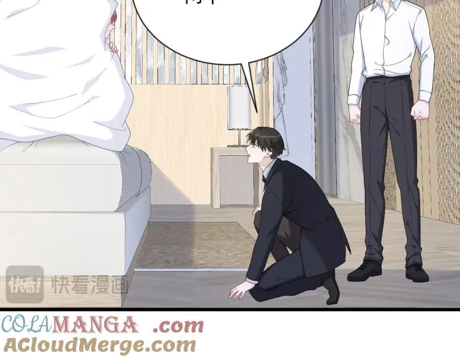 第197话 这关系……78
