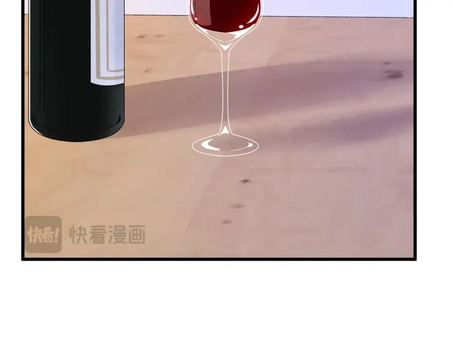第185话 不可告人的秘密85
