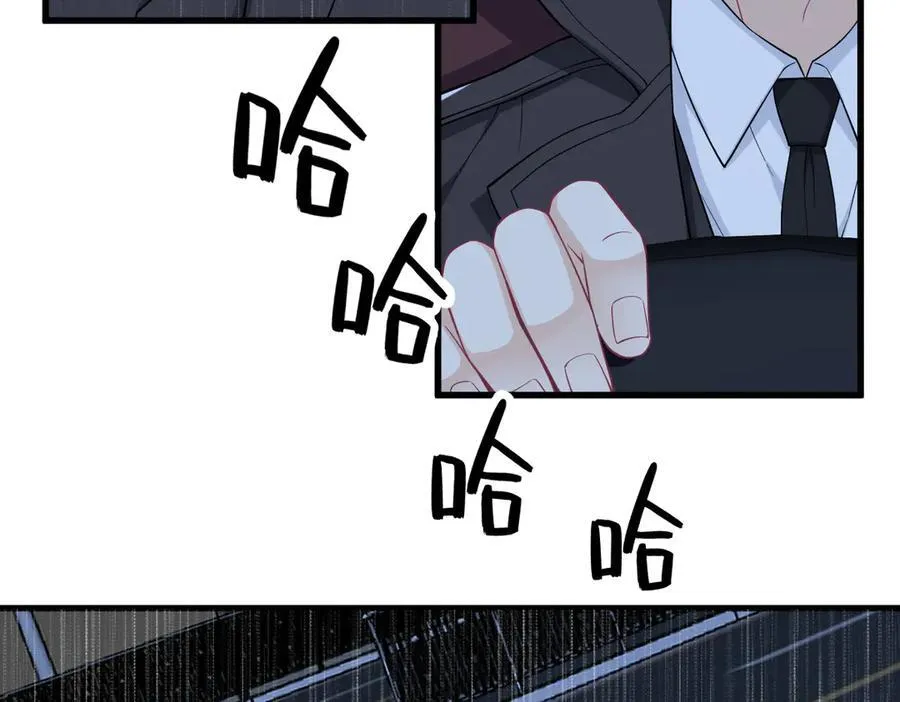 第202话 灵魂出窍70