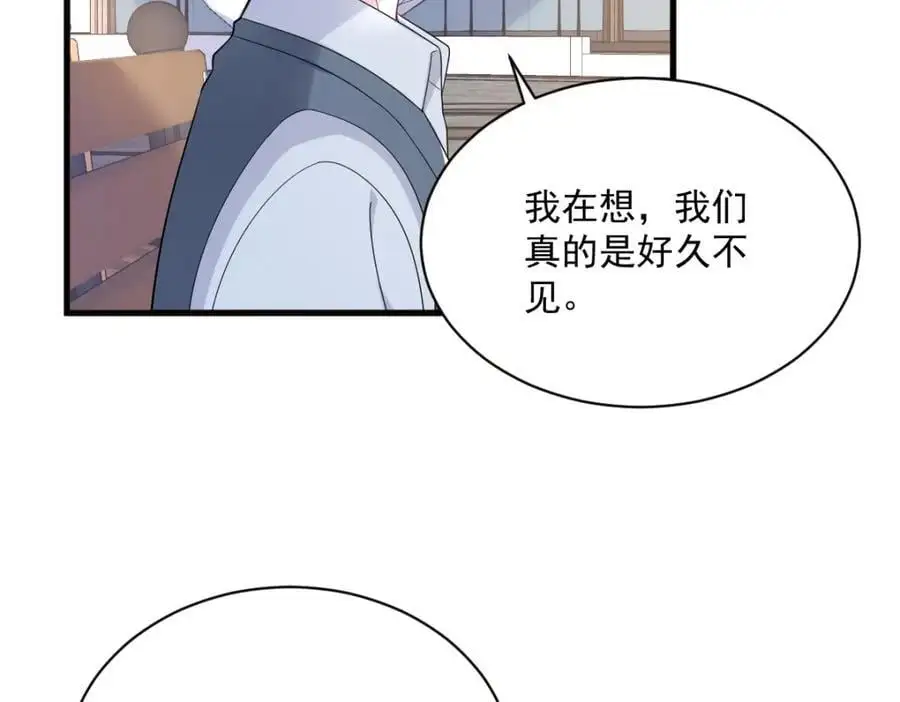 第175话 好久不见，小垃圾56