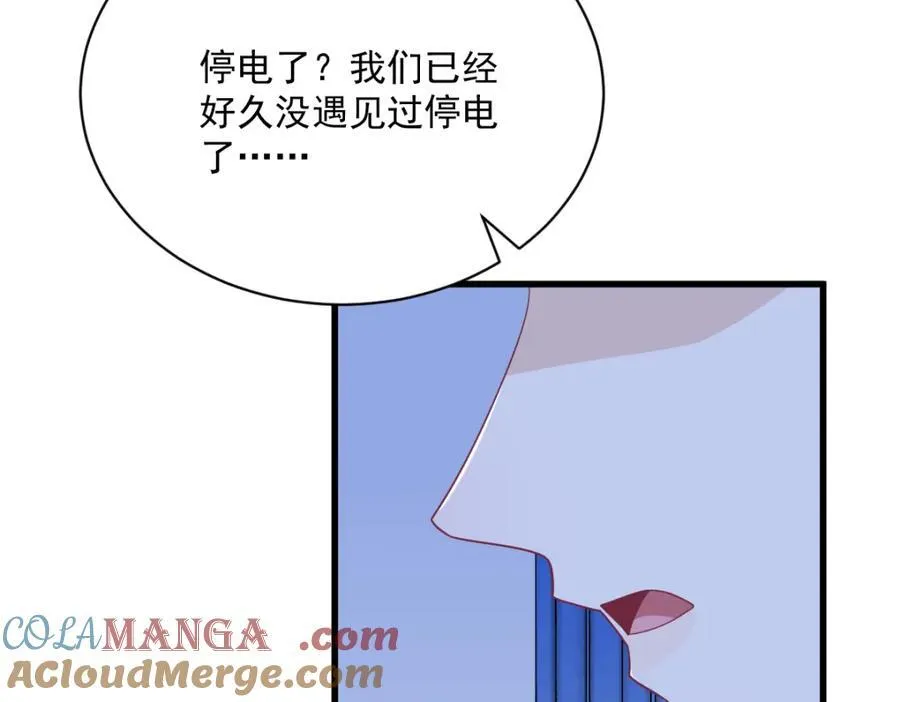 第190话 蛛丝马迹75