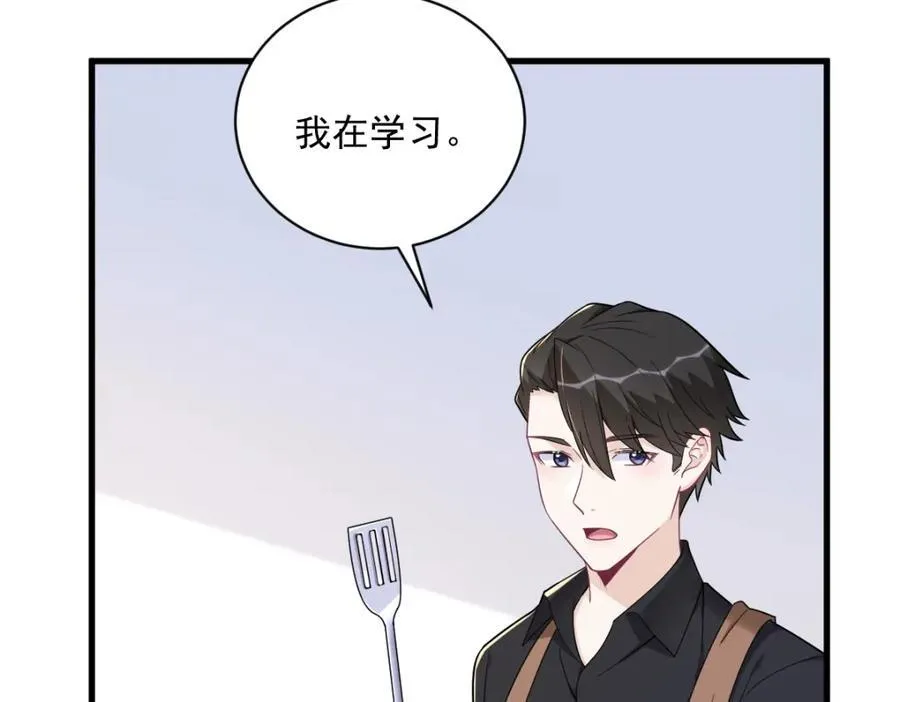 第183话 短暂的幸福66