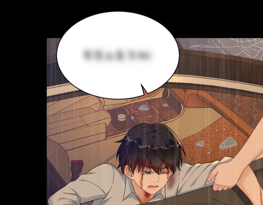 第125话 他变了41