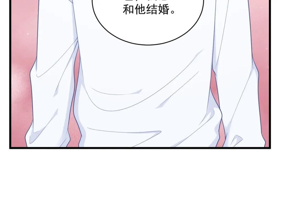 第149话 together11
