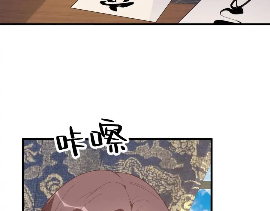 第193话 父爱44