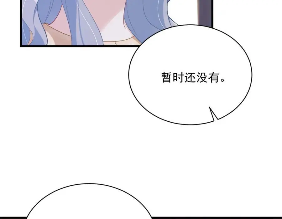第163话 你也出来了？！13