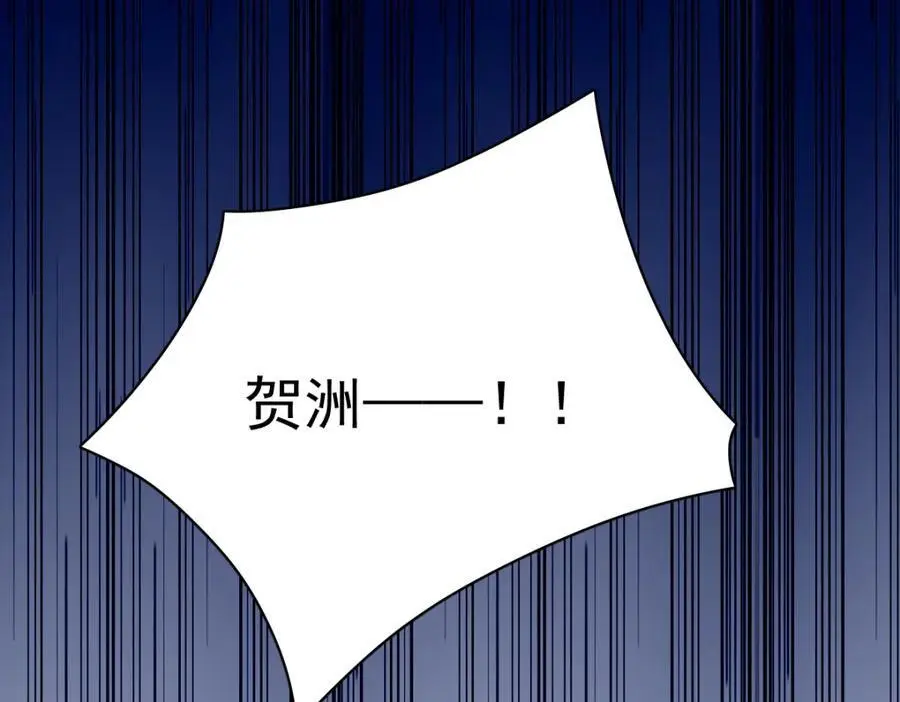 第158话 爱上一个NPC19