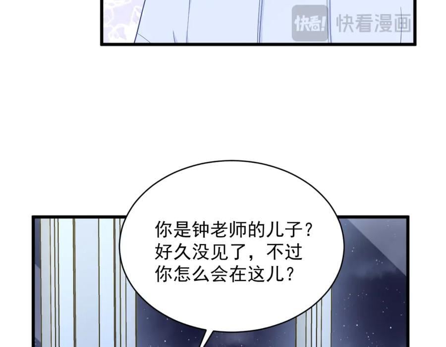 第151话 造访26
