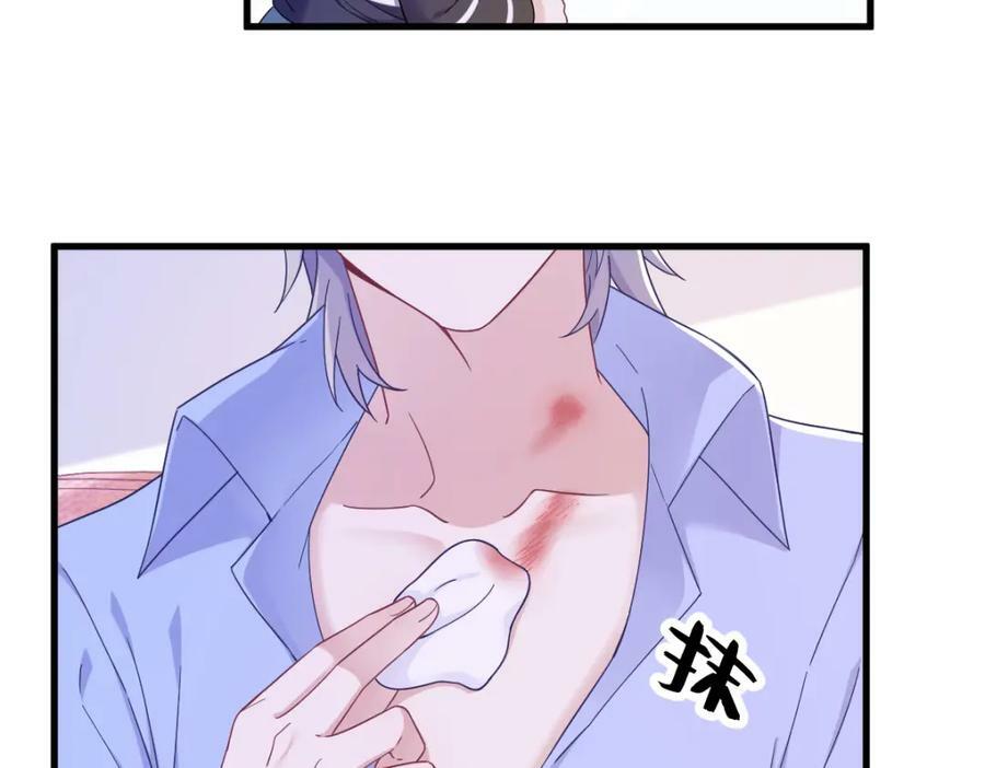 第118话 求而不得58