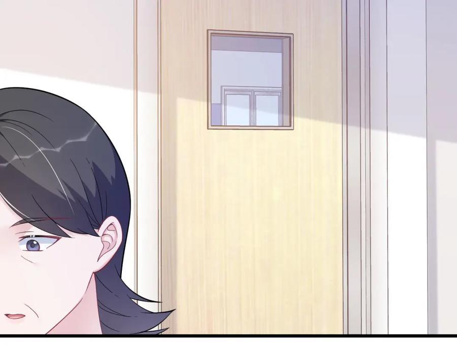 第149话 together35