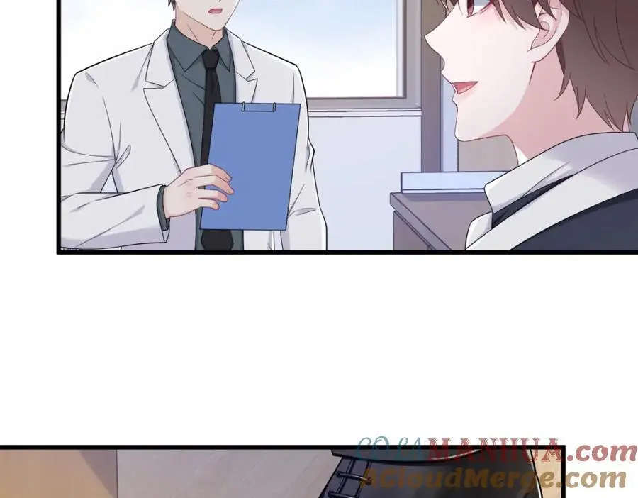 第159话 代餐15