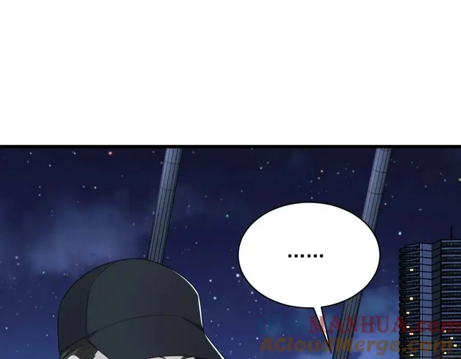 第178话 狗咬狗？21