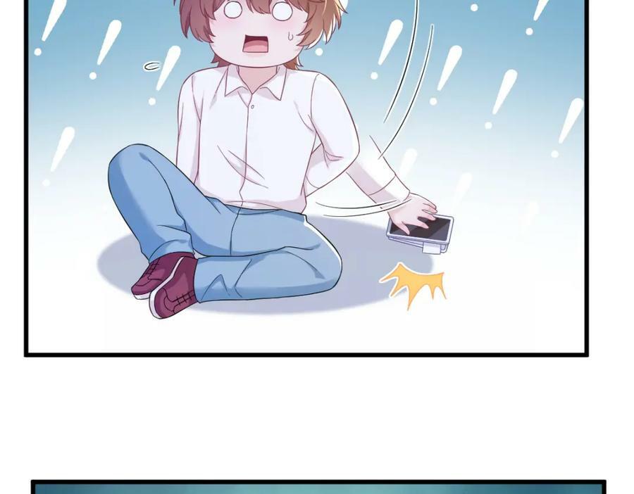 第127话 记忆浮现55