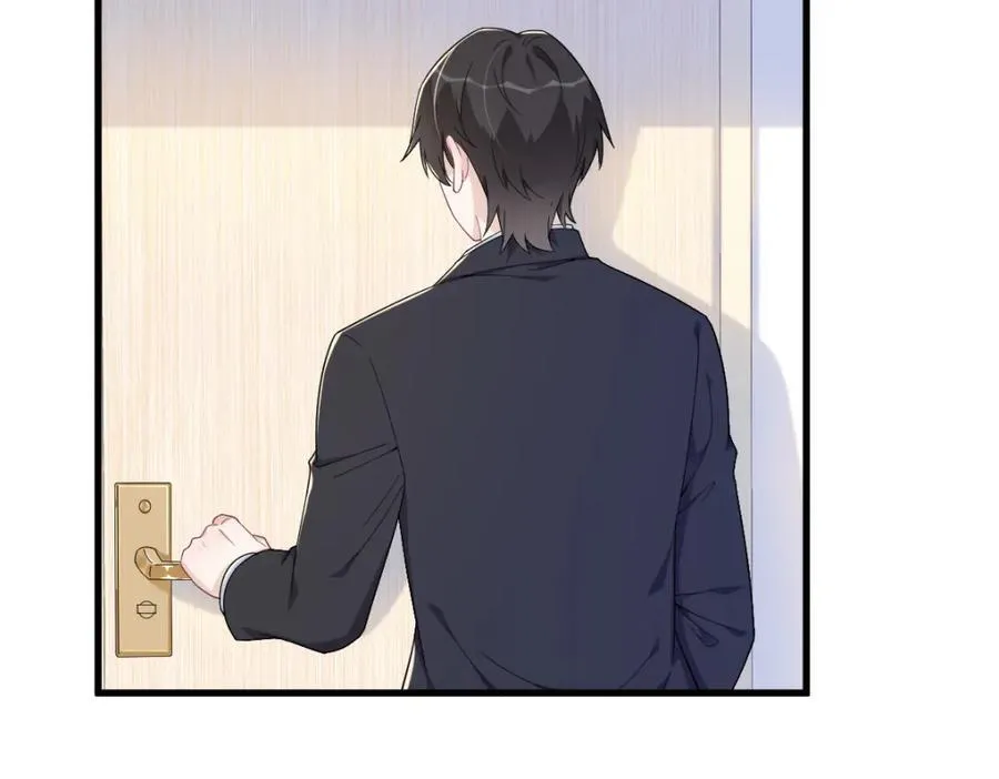 第195话 不怀好意7