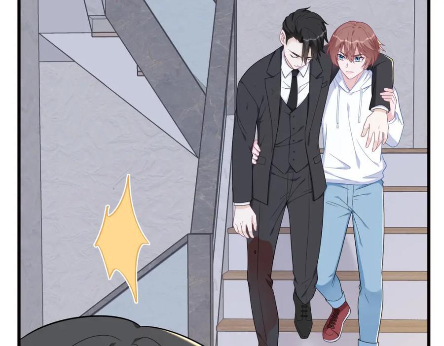 第146话 保护！46