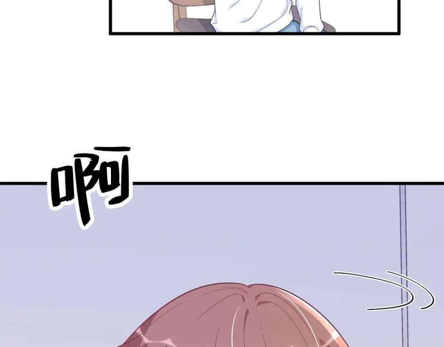 第149话 together65