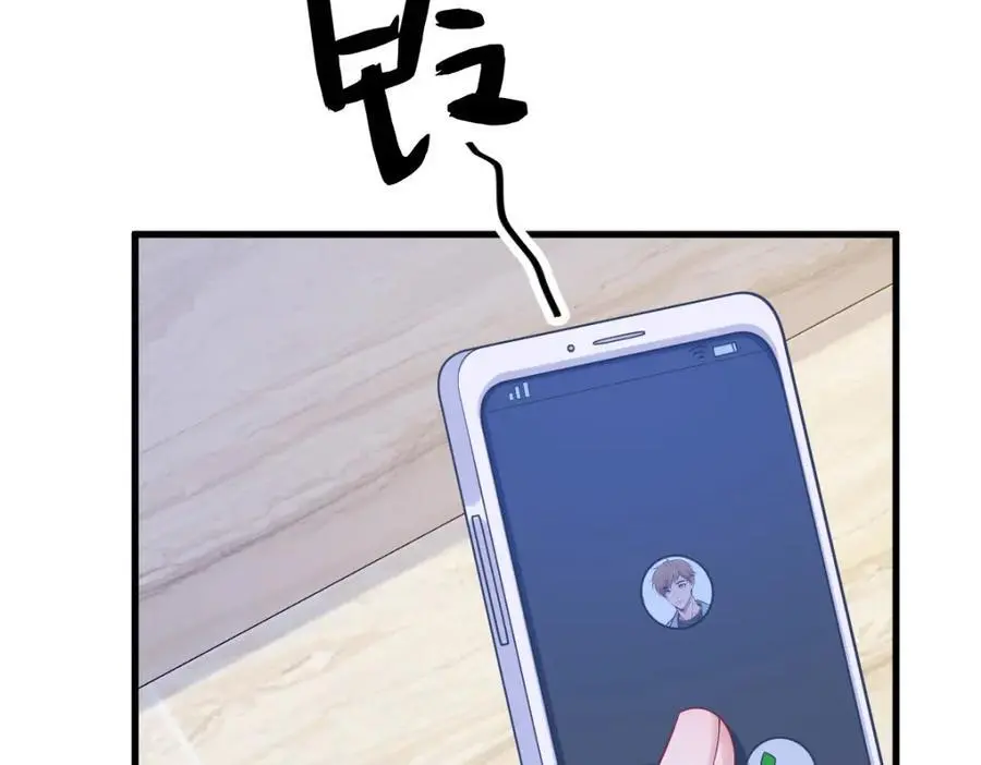 第155话 TA的进攻33