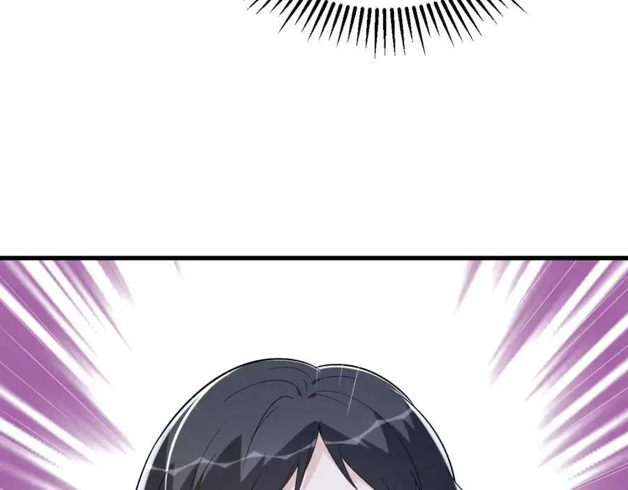 第160话 有女朋友？52
