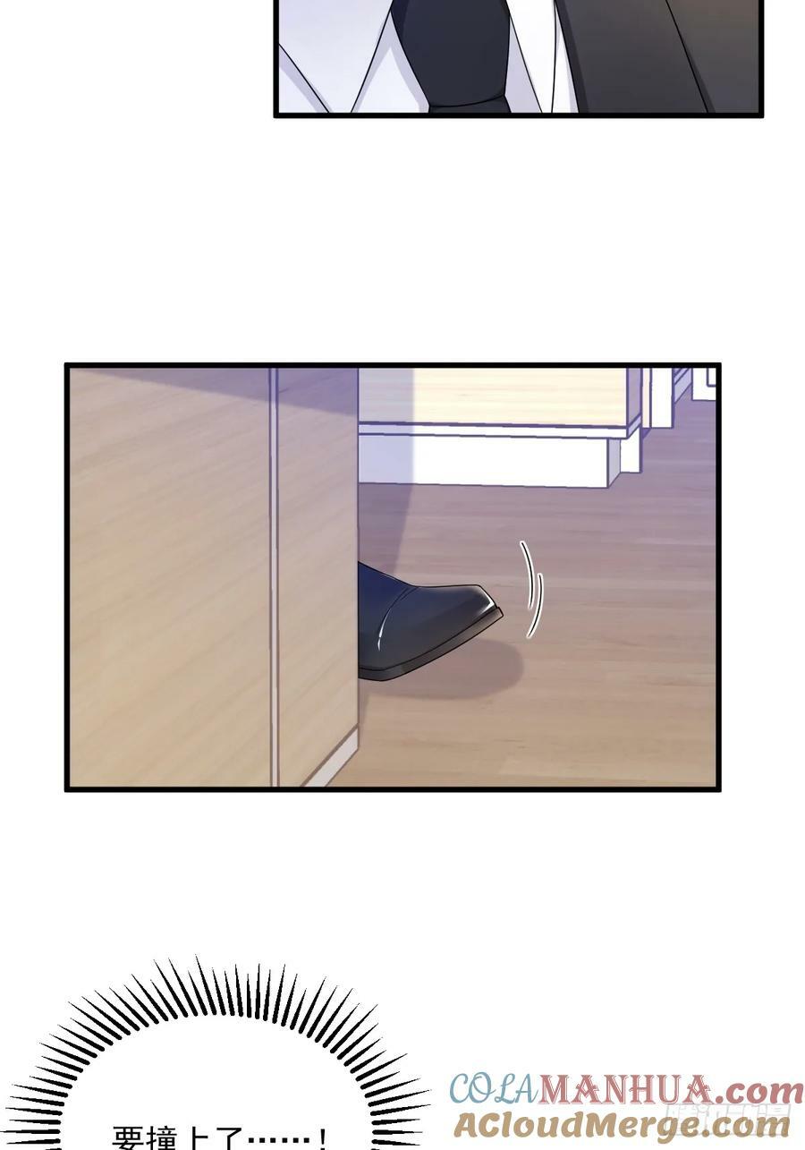第98话 柜内的暧昧24