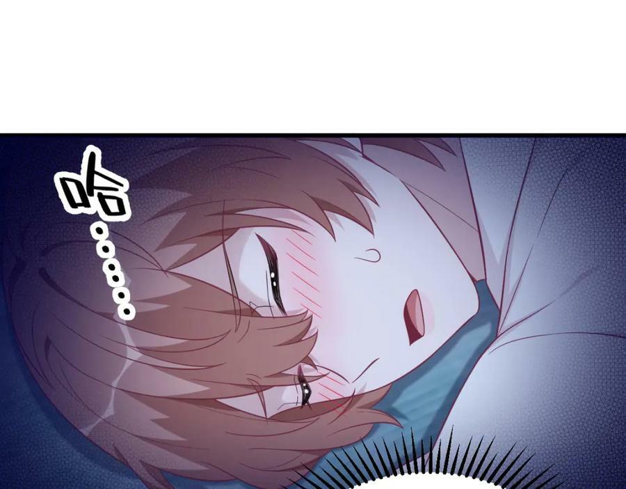 第109话 变成病友了？64