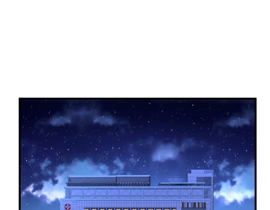 第150话 背叛？35