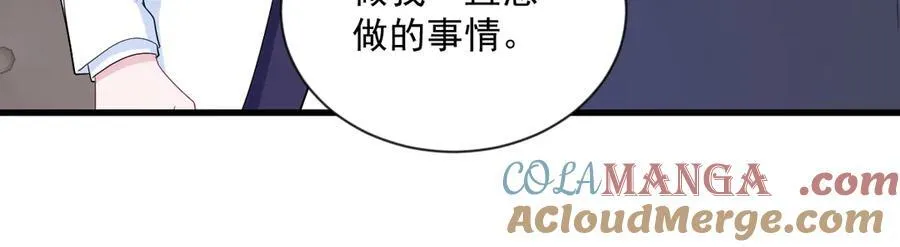 第198话 绝交63