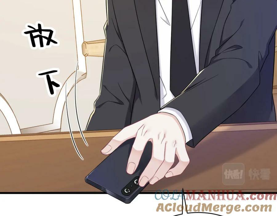 第125话 他变了12
