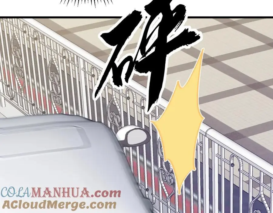 第163话 你也出来了？！51