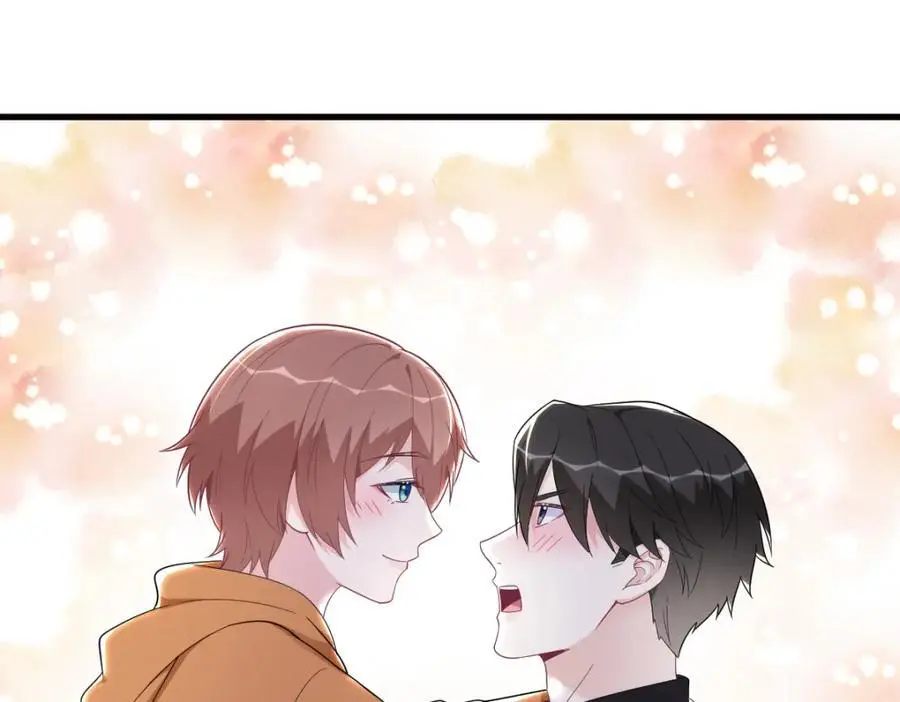 第171话 吃醋41