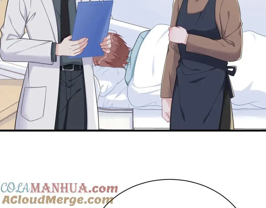 第159话 代餐9