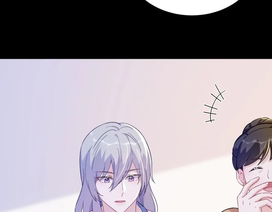 第131话 柳澄的回忆80
