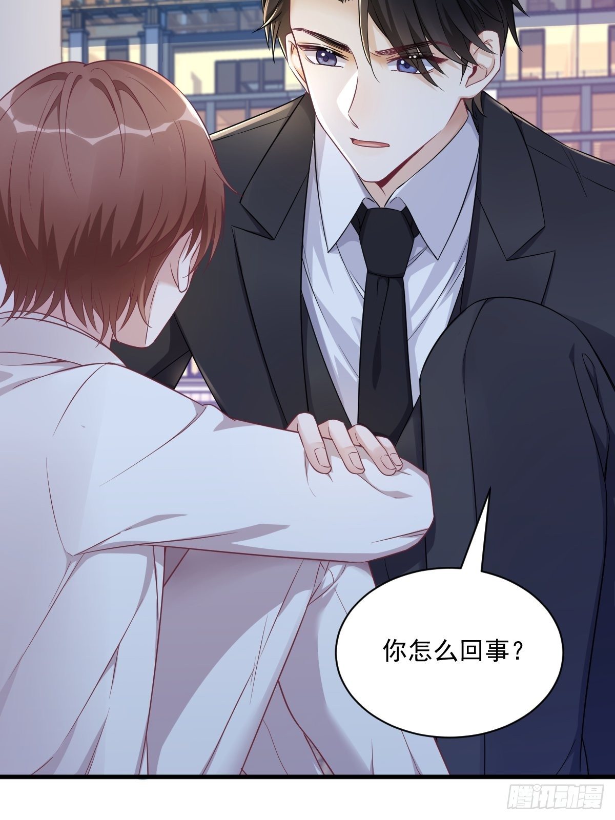 第45话 我好害怕啊37
