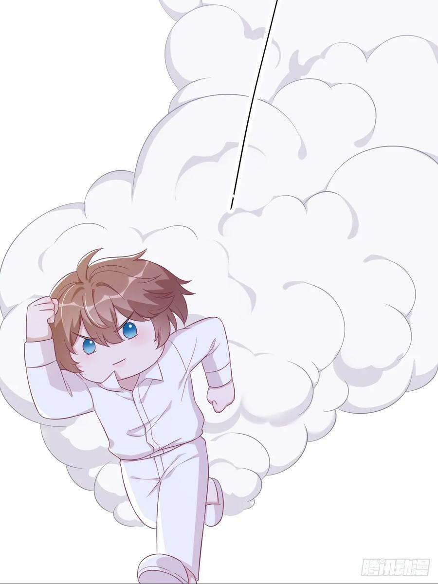 第103话 我很开心19