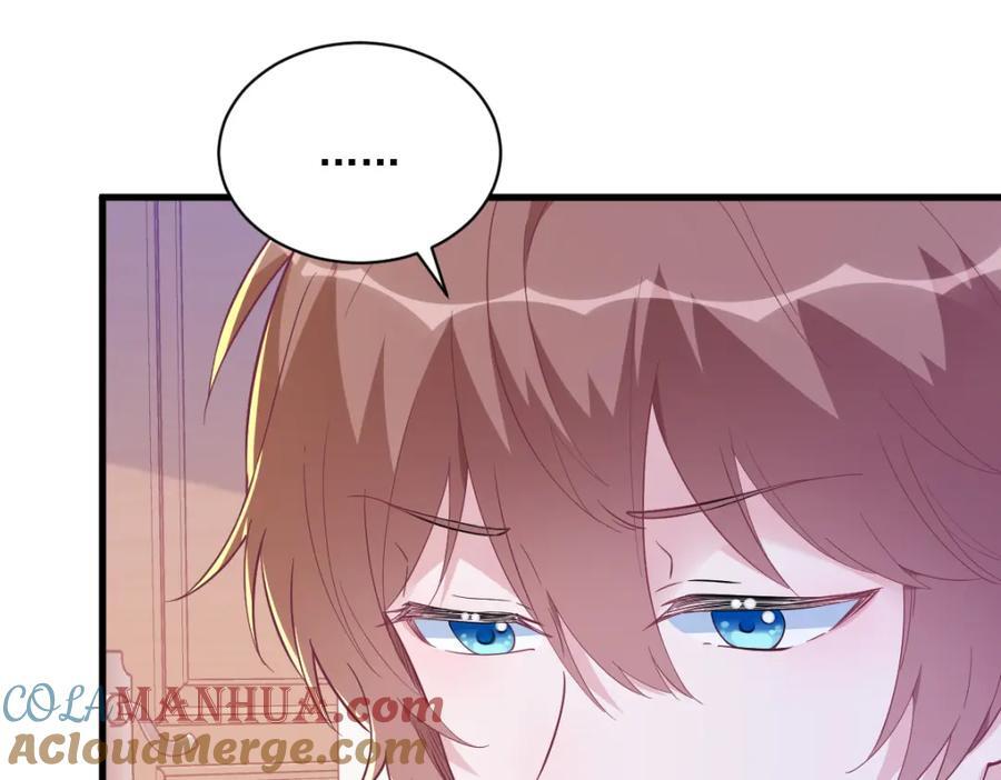 第131话 柳澄的回忆24