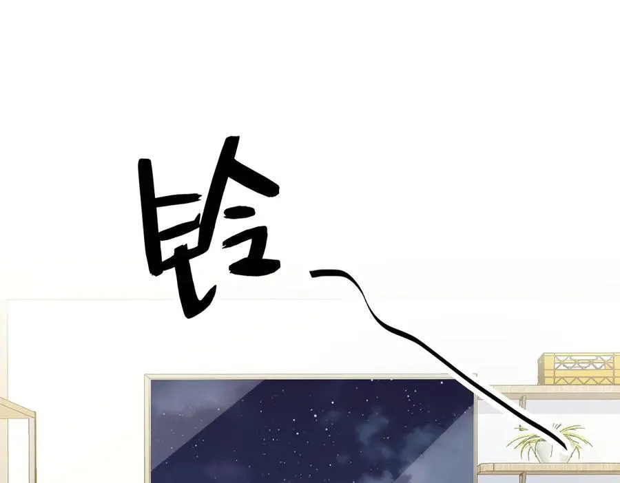 第202话 灵魂出窍4
