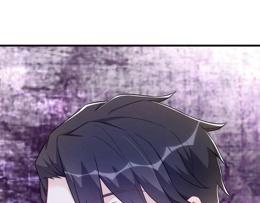第114话 撕掉的旧伤17