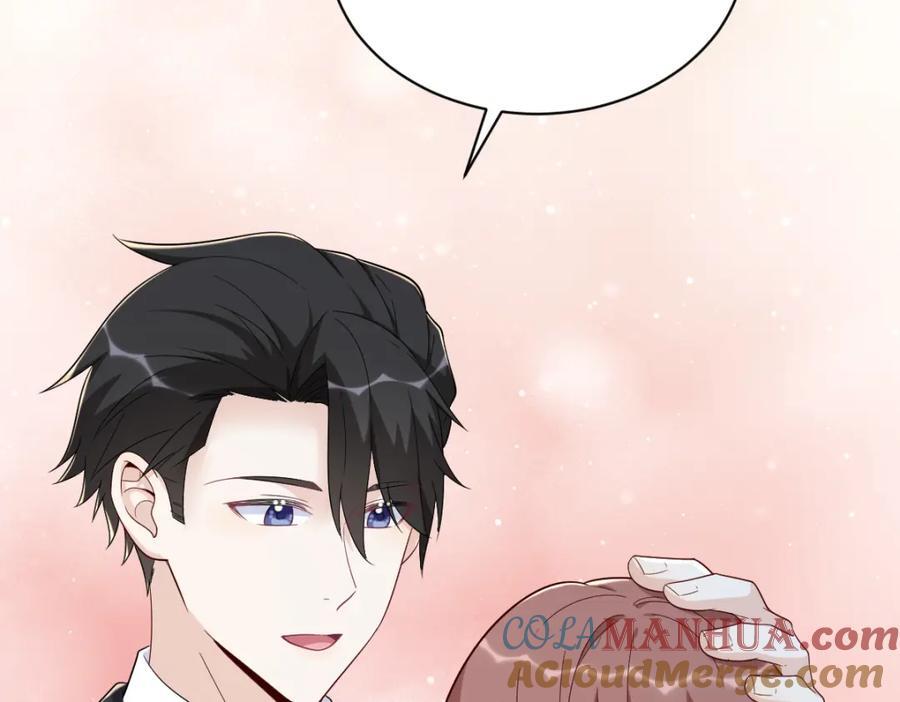 第142话 玩家何苦为难玩家？60